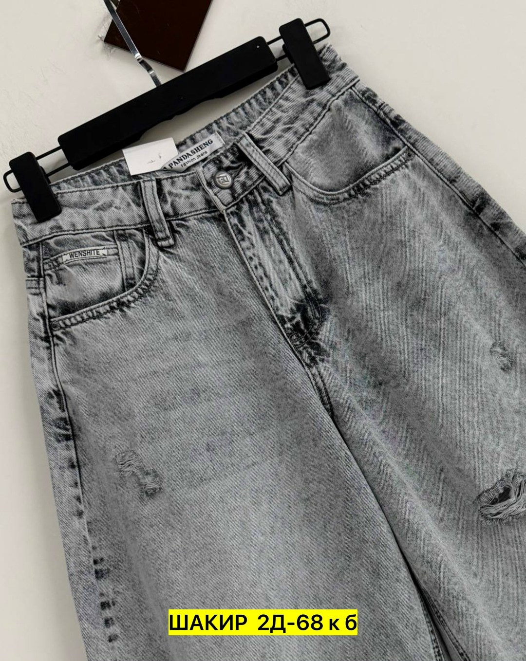 шорты джинсовые женские,шорты бермуды джинсовые,шорты удлиненные джинсовые,джинсовые шорты,шорты женские