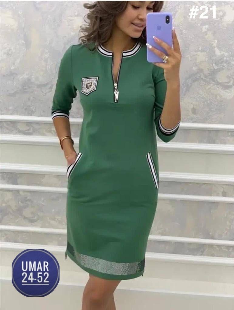 трикотажное спортивное платье,спортивное платье,женское платье из трикотажа,спортивное женское платье,спортивное платье на вайлдберриз