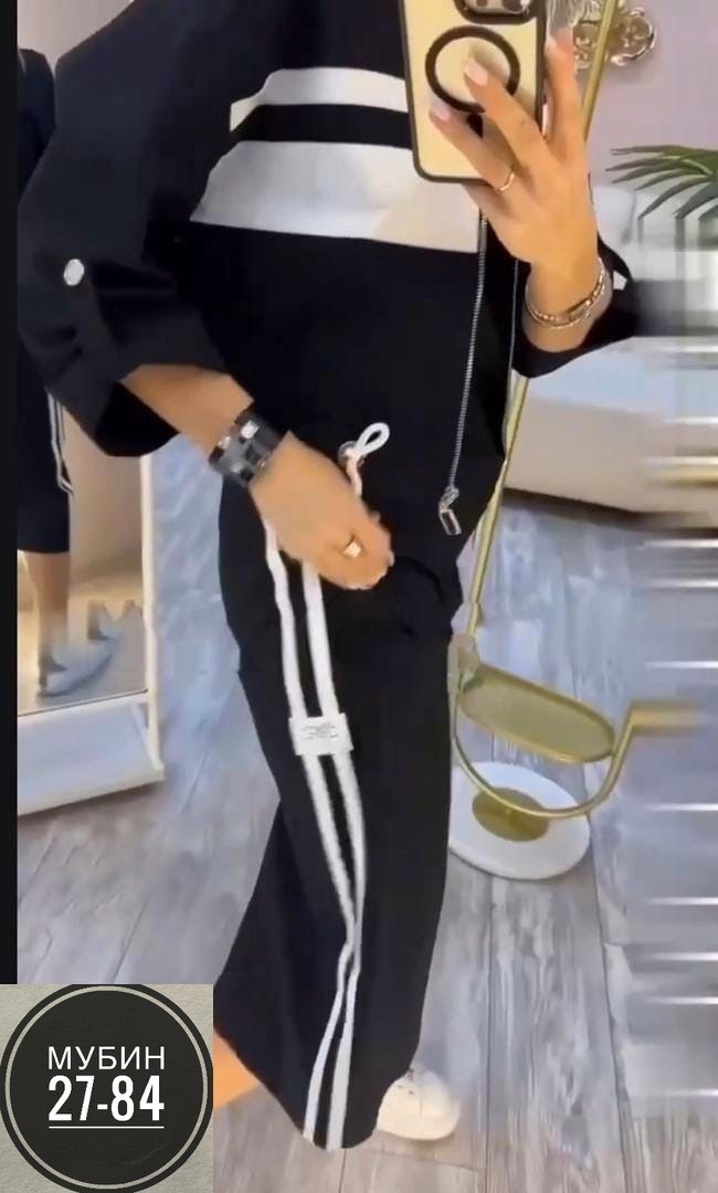 трикотажный костюм женский с юбкой,костюм с юбкой женский,костюм кофта с юбкой,женский костюм двойка,костюм женский