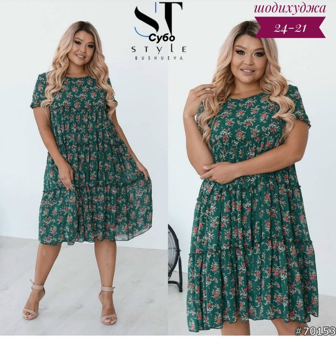 платья женские больших размеров,платья большие размеры,платья,стильные платья для женщин,платье женской летнее