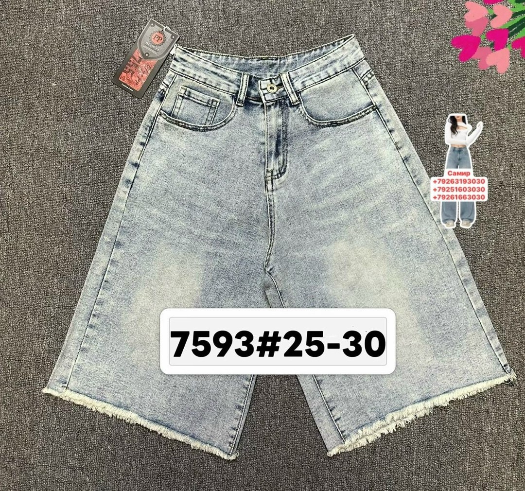 шорты джинсовые женские,широкие шорты джинсовые,шорты бермуды джинсовые,женские шорты,джинсовые шорты