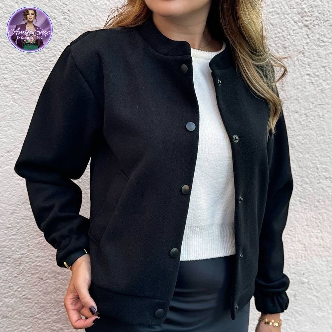 куртка бомбер демисезонная,куртка женская бомбер,бомбер женский,бежевый бомбер,женская кофта