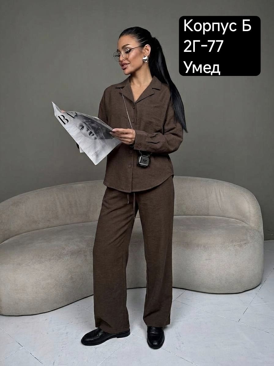 женские костюмы,женские костюмы брючные,костюм с брюками,костюм классический,костюм классический женский