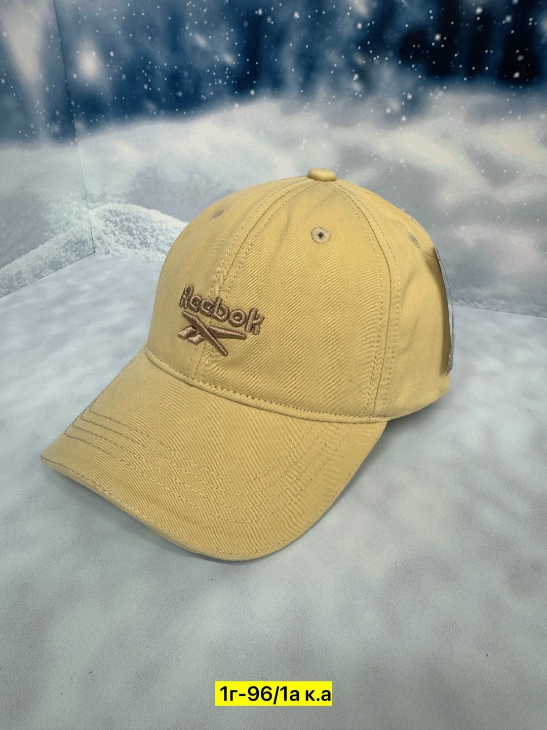 бейсболка reebok,кепка рибок,кепка рибок летние,кепка reebok,бейсболка