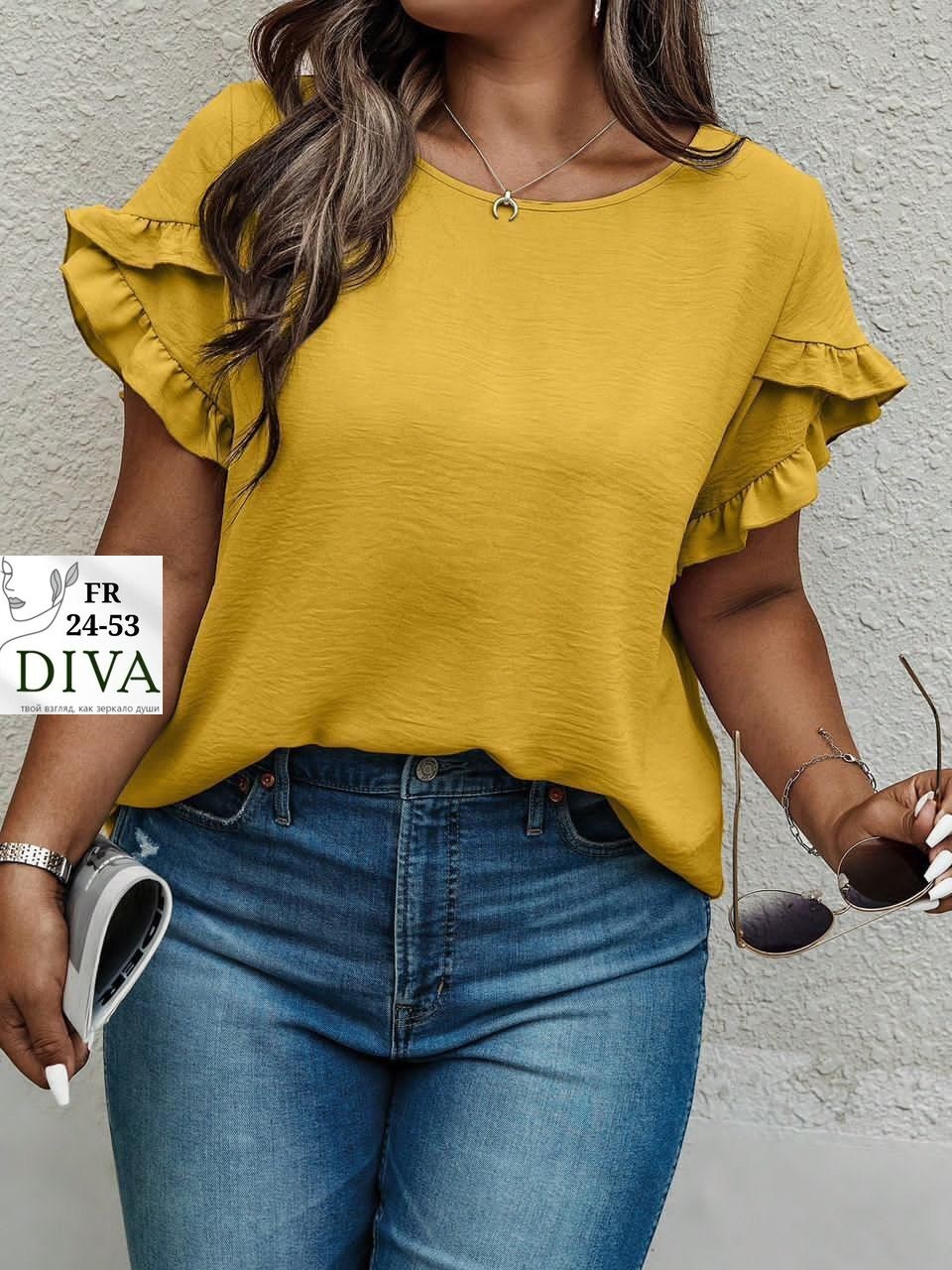 блузка на каждый день,повседневная блузка,блуза женская,женская блузка,модная блузка