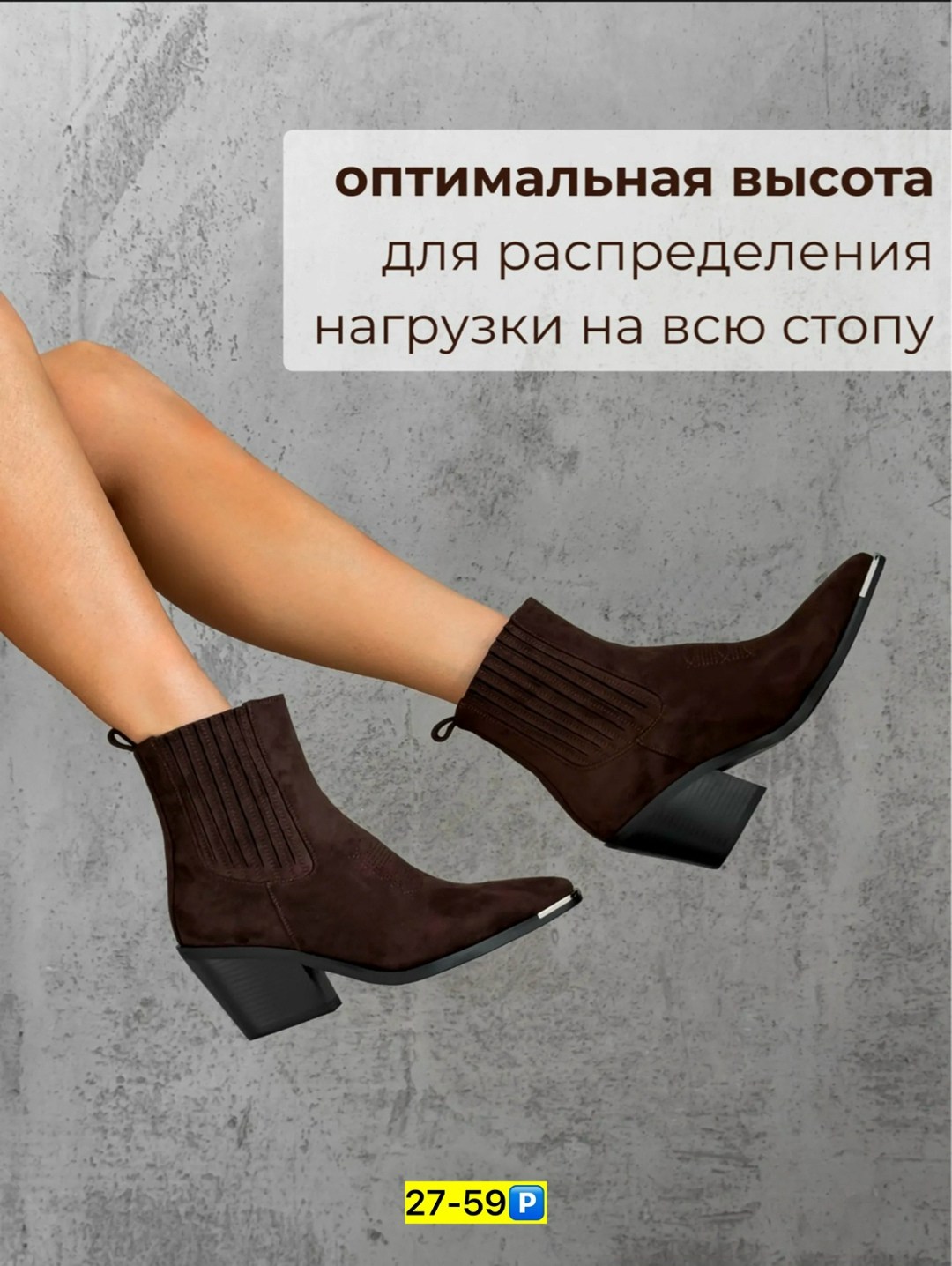 , женская,демисезонные казаки,ботильоны казаки,казаки женские