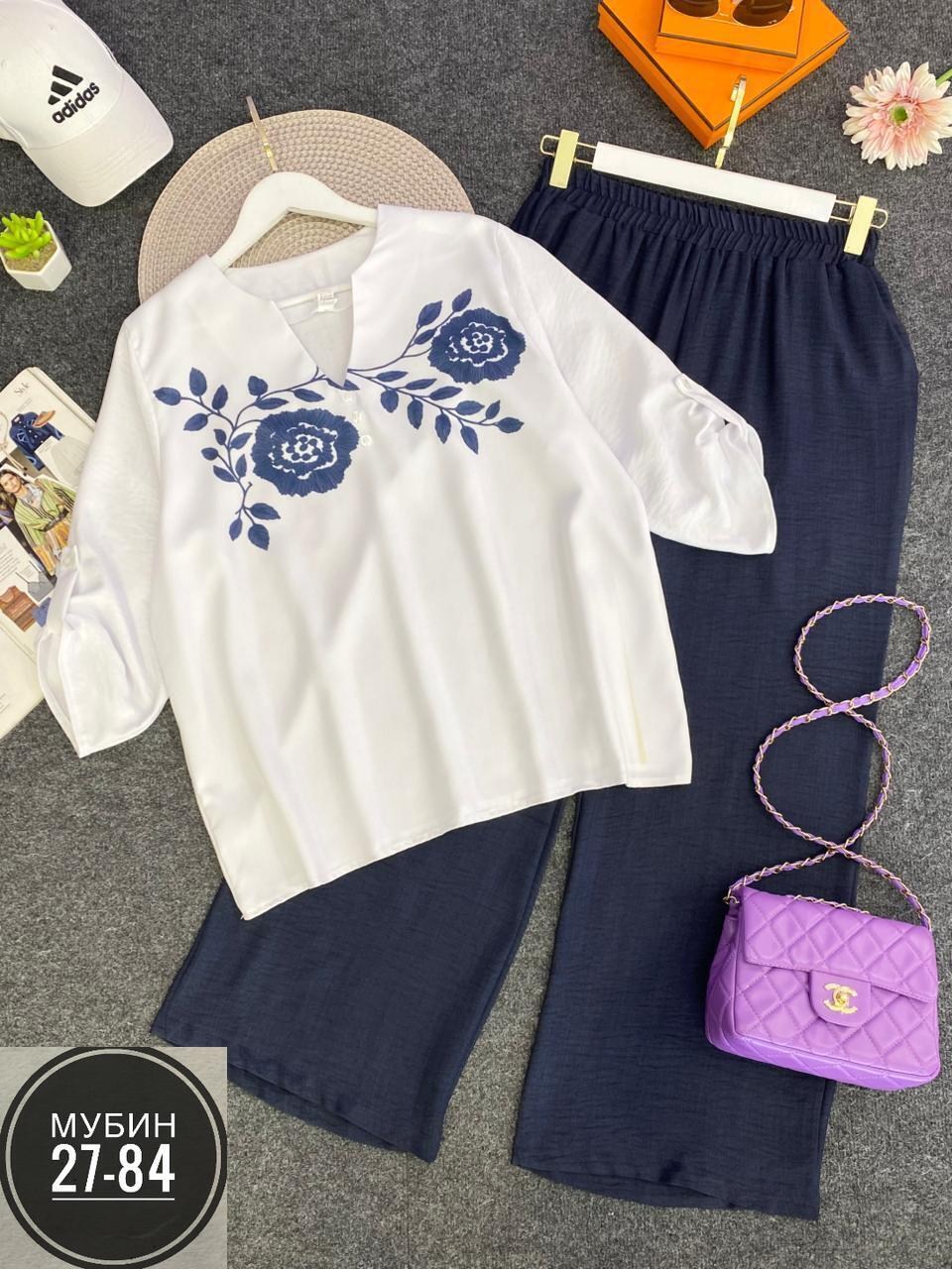 брючный комплект,блуза женская,блуза и брюки,блуза свободного силуэта,блуза прямого силуэта