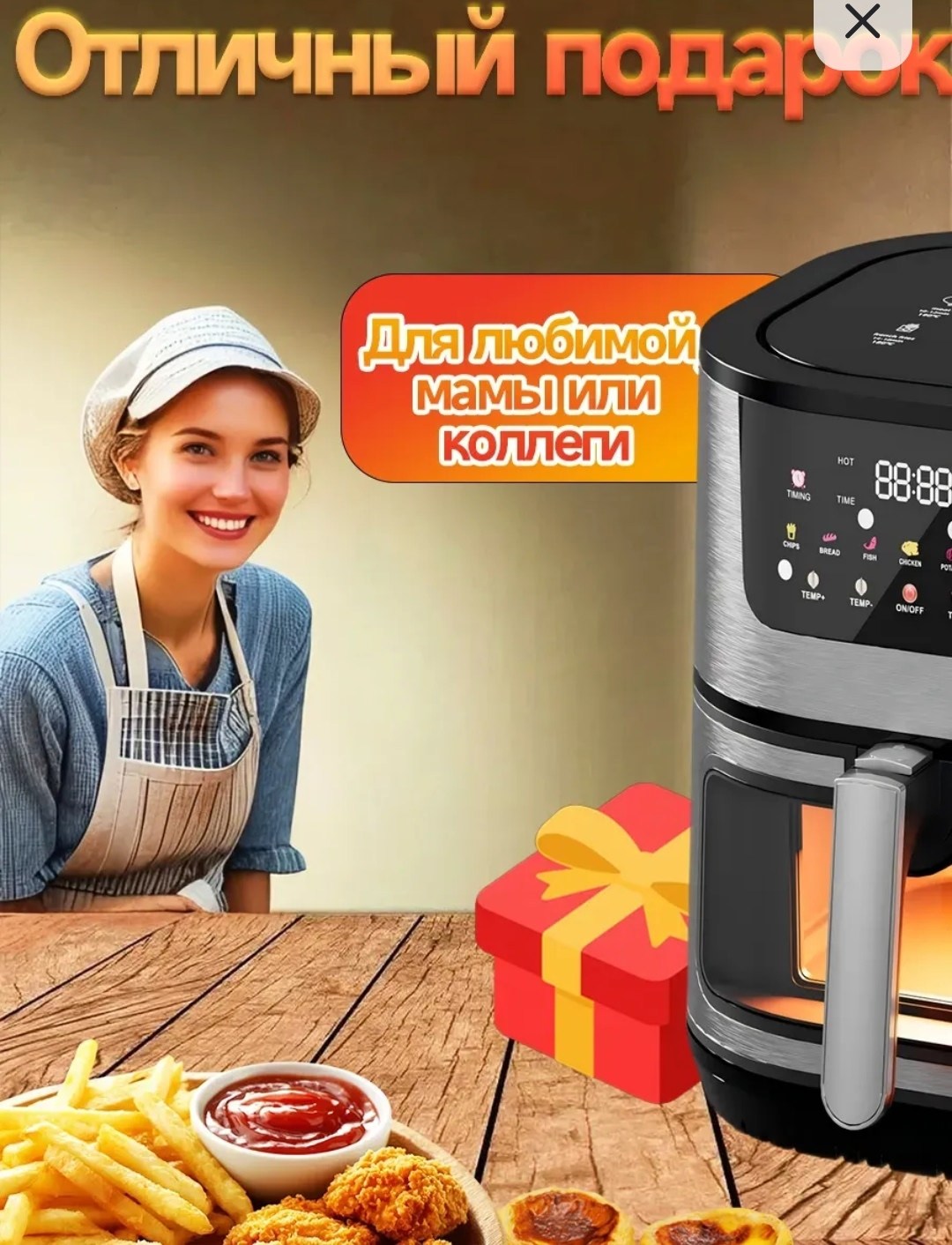 аэрогриль электрический 12 литров 3200 вт черный,электрический аэрогриль,аэрогриль электрический 12 программ 5,5 литра 1800 вт,аэрогриль электрический 2800вт 15 литров,аэрогриль электрический 6 литров