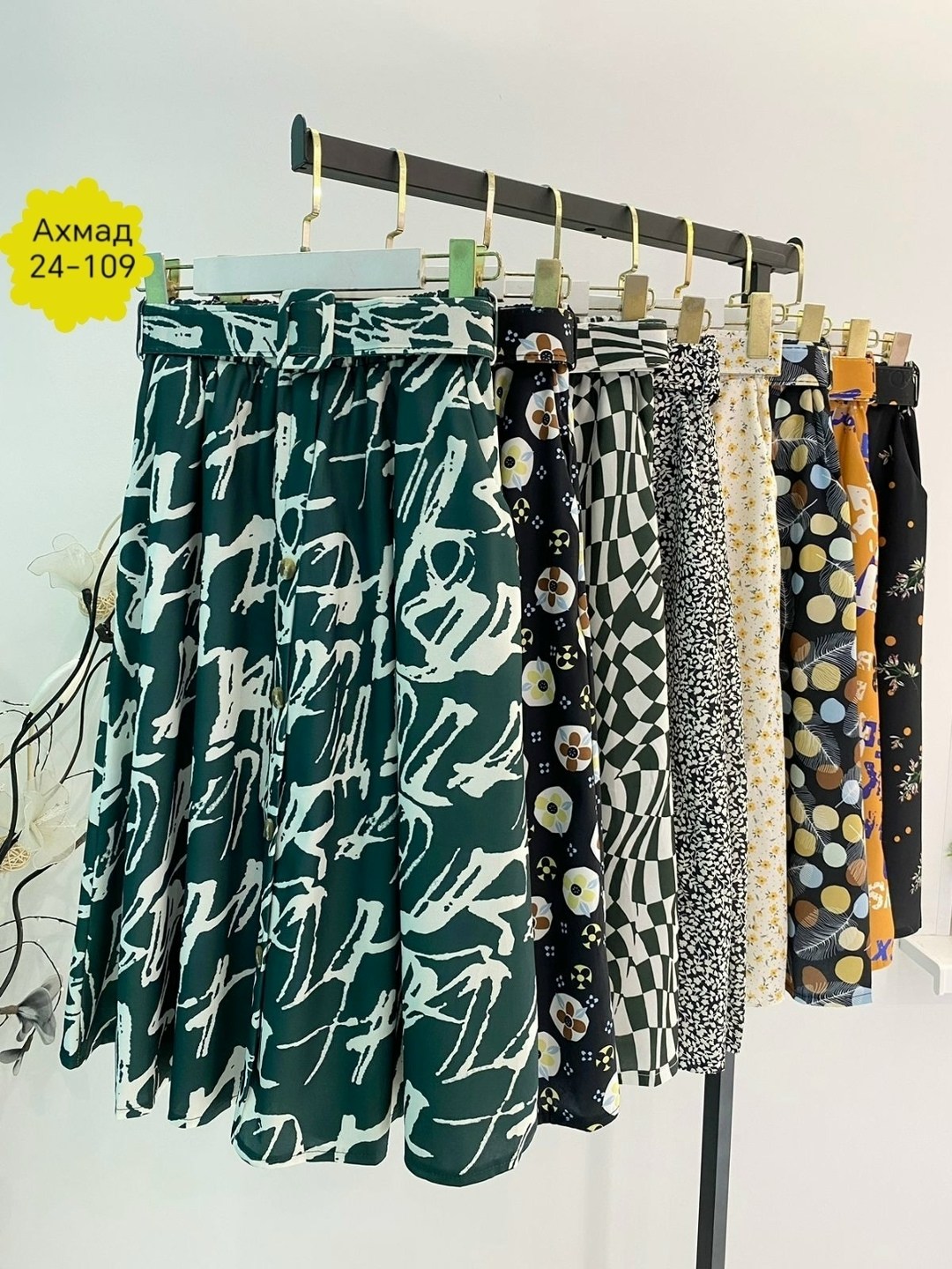 летние юбки,юбка женская,юбка с принтом,юбка стильная,юбка