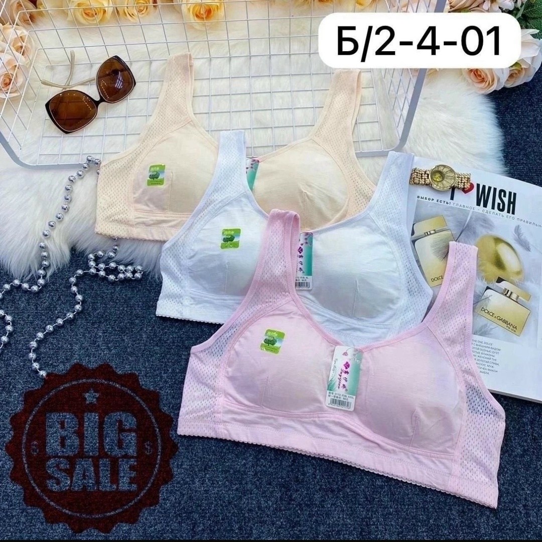 бюстгальтер для девочек,бюстгальтер,нижнее белье для девочки,топик для девочек,бюстгальтер топ