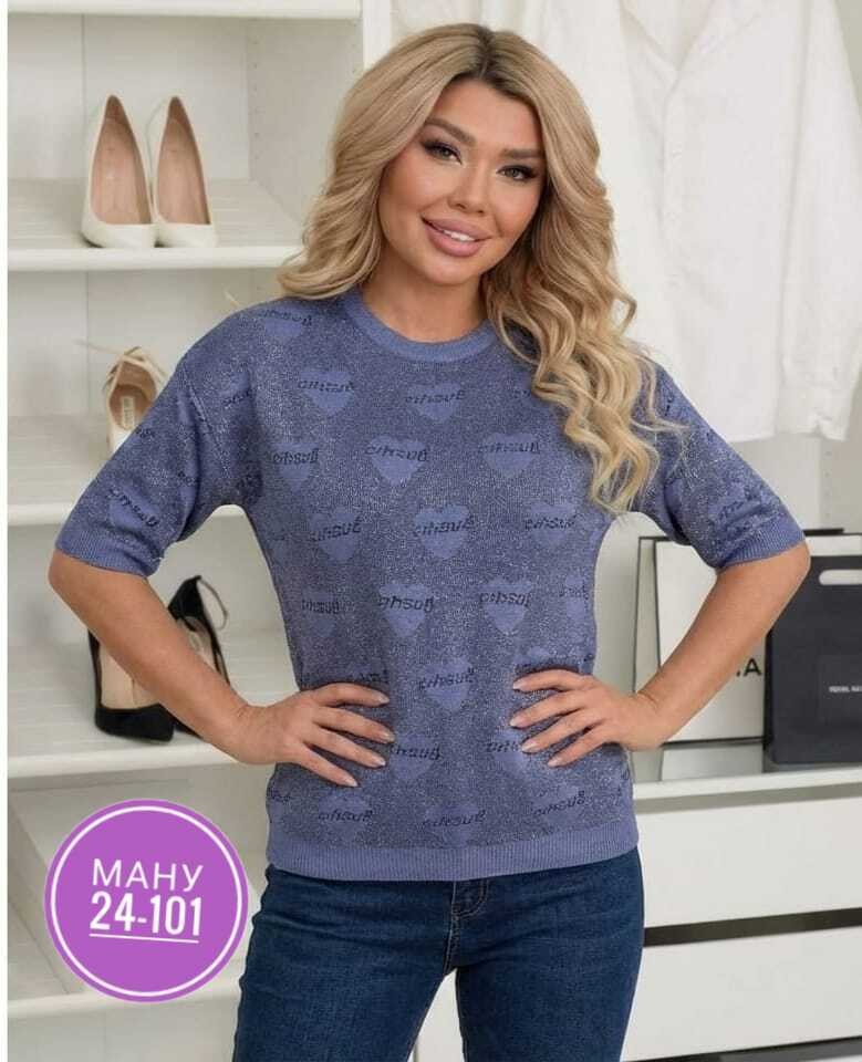 женская кофта,стильный джемпер,кофта женская свитер,джемпер с короткий рукавом,свитер кофта