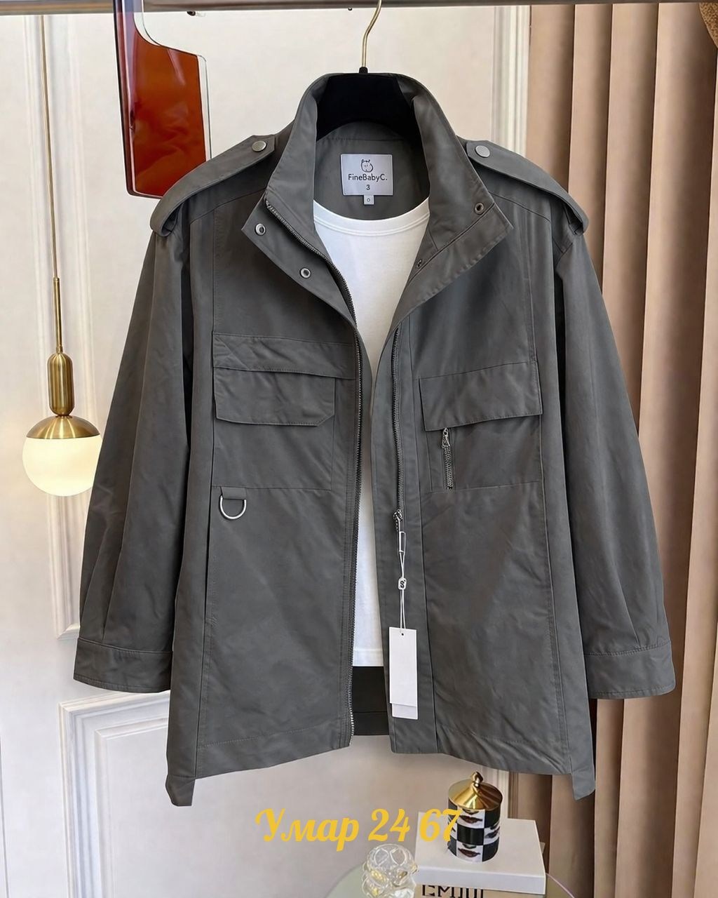 женская куртка,женская куртка демисезонная,стильная куртка,ветровка женская,куртка