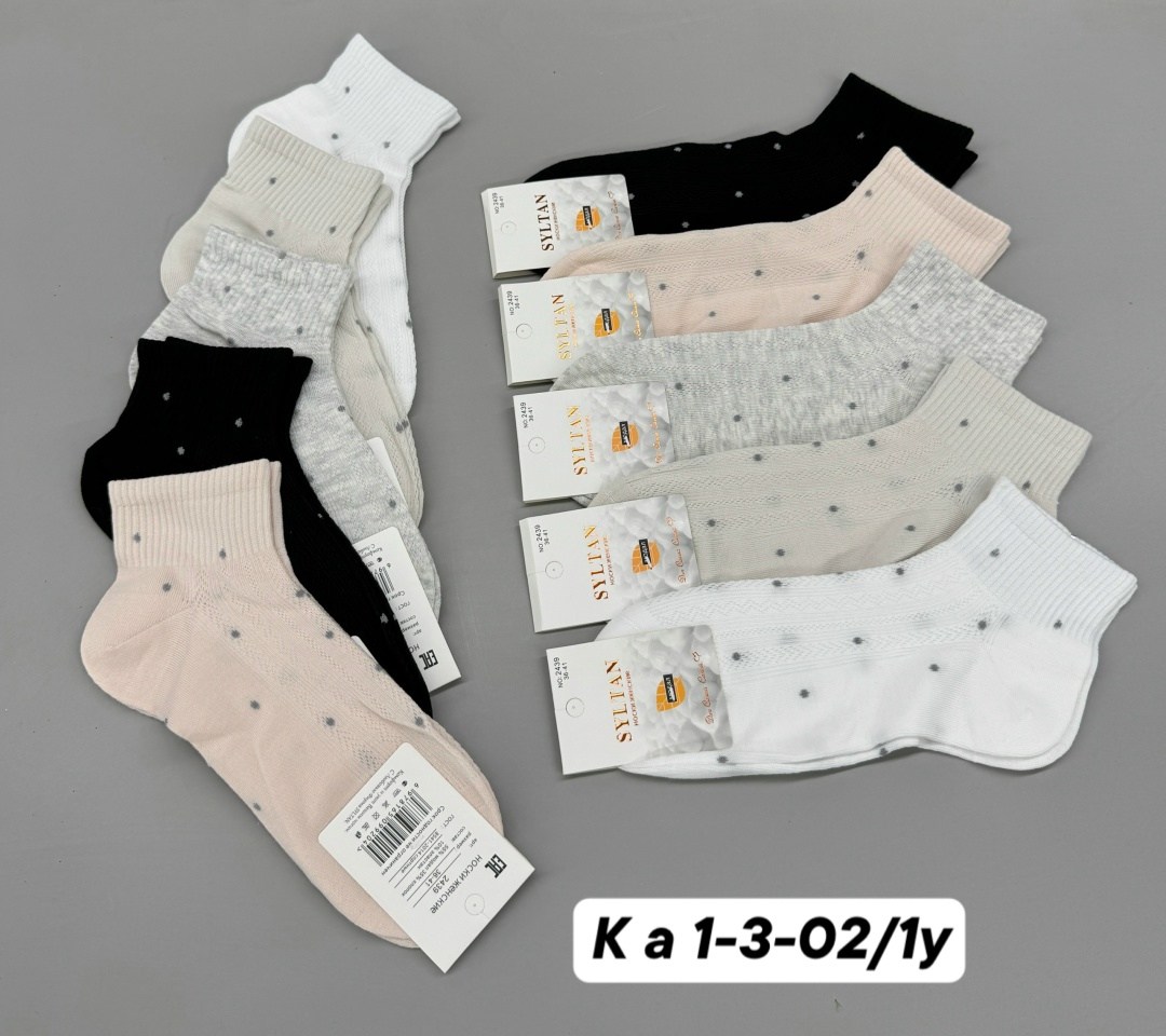 носки средние спортивные в горошек набор 5 пар syltan,женские носки,носки женские 10 пар,носки женские 5 пар 36-41 turkan,женские хлопковые носки