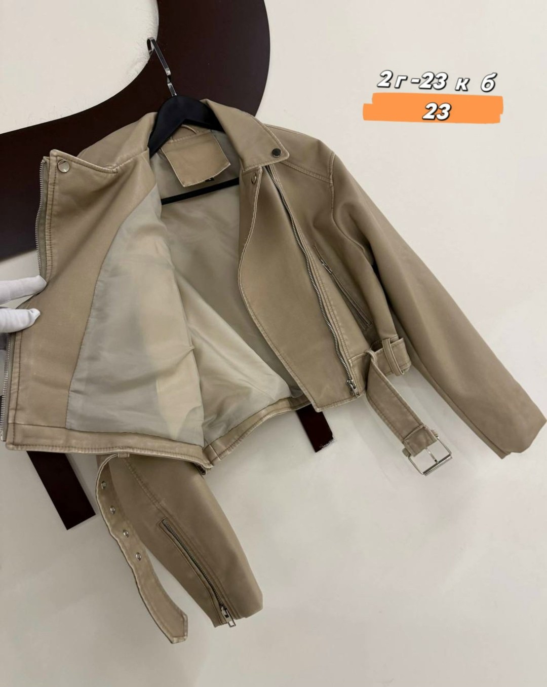 косуха кожаная куртка экокожа lucky fashion 212151330,женская куртка,куртка из искусственной кожи женская,куртка из экокожи,кожаная куртка