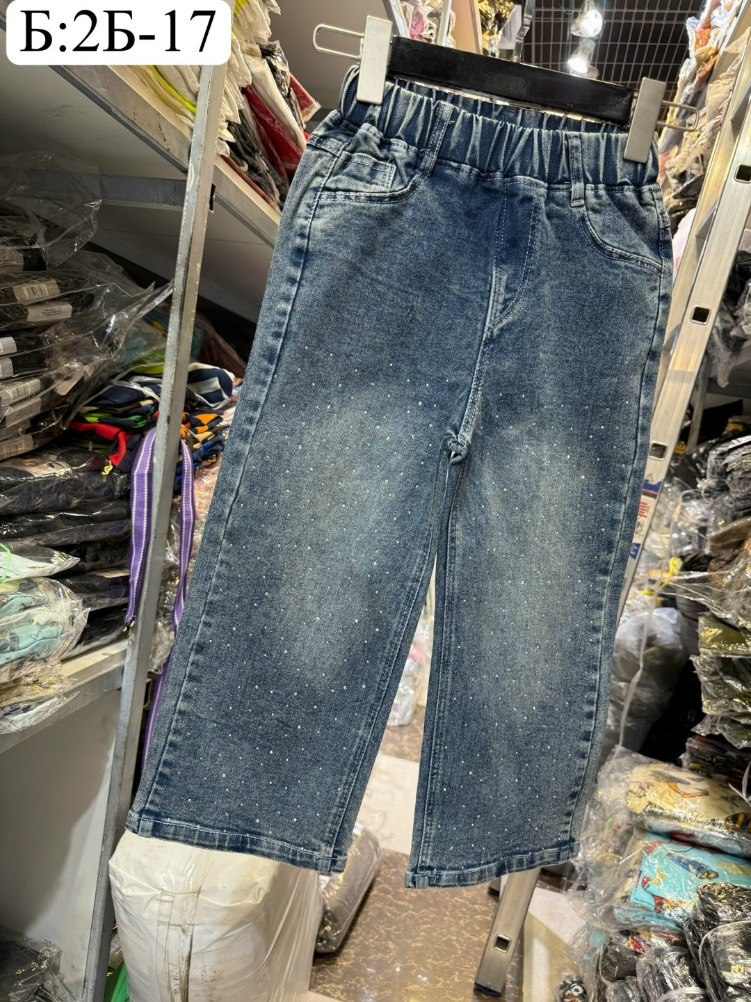 джинсы брюки,джинсы для девочки широкие,джинсы для девочек,модные джинсы,джинсовые широкие брюки