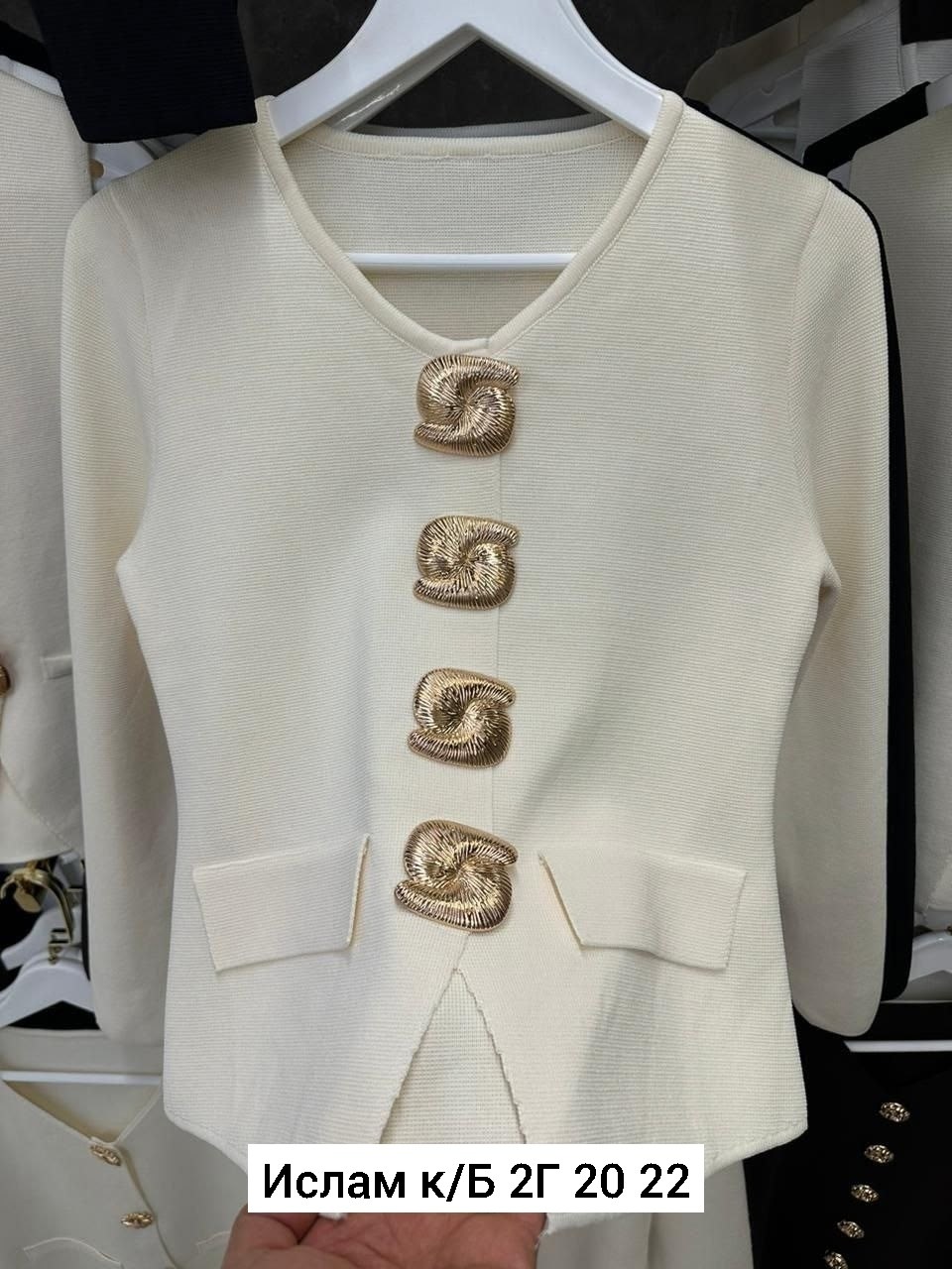 трикотажный костюм с брюками палаццо styledresser,женская кофта,элегантные кардиганы,кофта,кофта кардиган