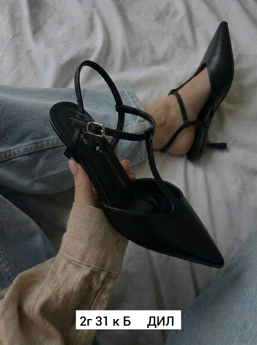 туфли женские,,женская ,туфли ,женские туфли лодочки