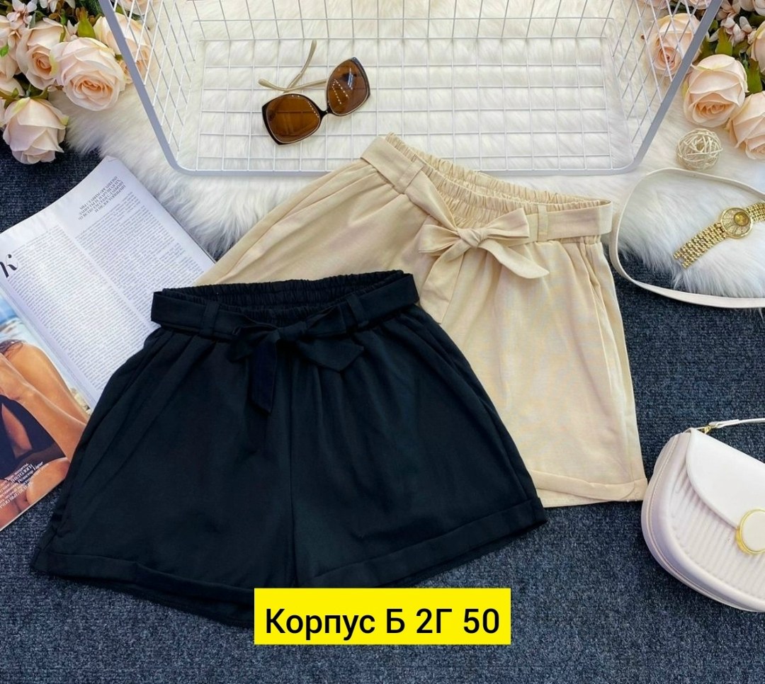 женские шорты,летние шорты женские,повседневные шорты,очень широкие шорты,шорты женские широкие