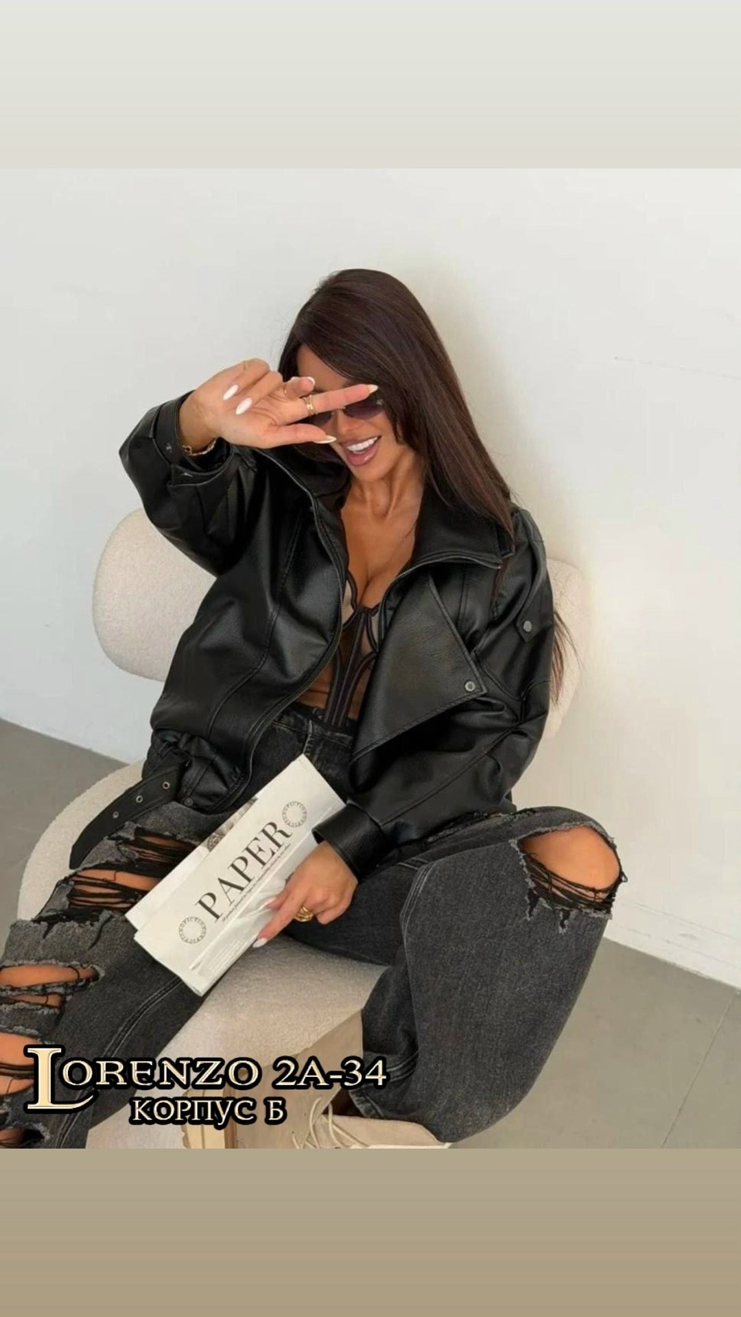 косуха кожаная куртка оверсайз saint shine,женская куртка кожаная оверсайз короткая okssana firsanova,женская куртка кожаная оверсайз короткая oksana firsanova,женская кожаная куртка косуха,косуха кур