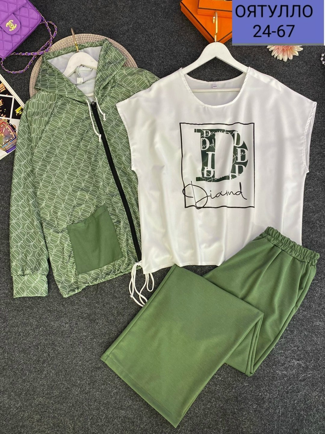 женские костюмы больших размеров,костюм двойка женский большого размера,костюм женский тройка,трикотажный костюм тройка,женский костюм двойка