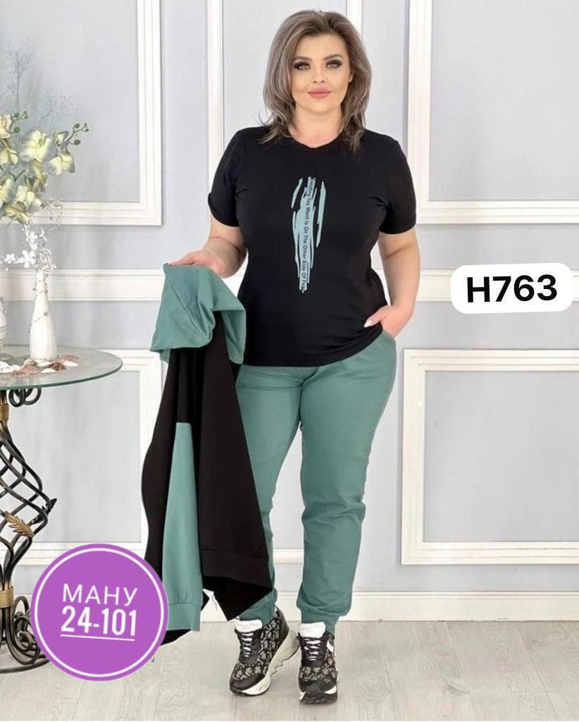 костюм женский тройка,костюм спортивный женский,костюм женский,костюм женский 2026,спортивные костюмы женские больших размеров