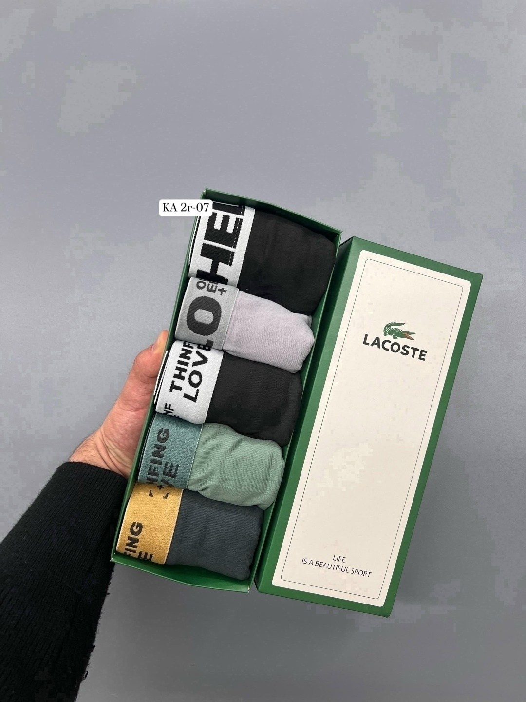 набор трусов lacoste,комплект трусов lacoste,мужской набор трусов,комплект трусов боксеры lacoste,набор трусов