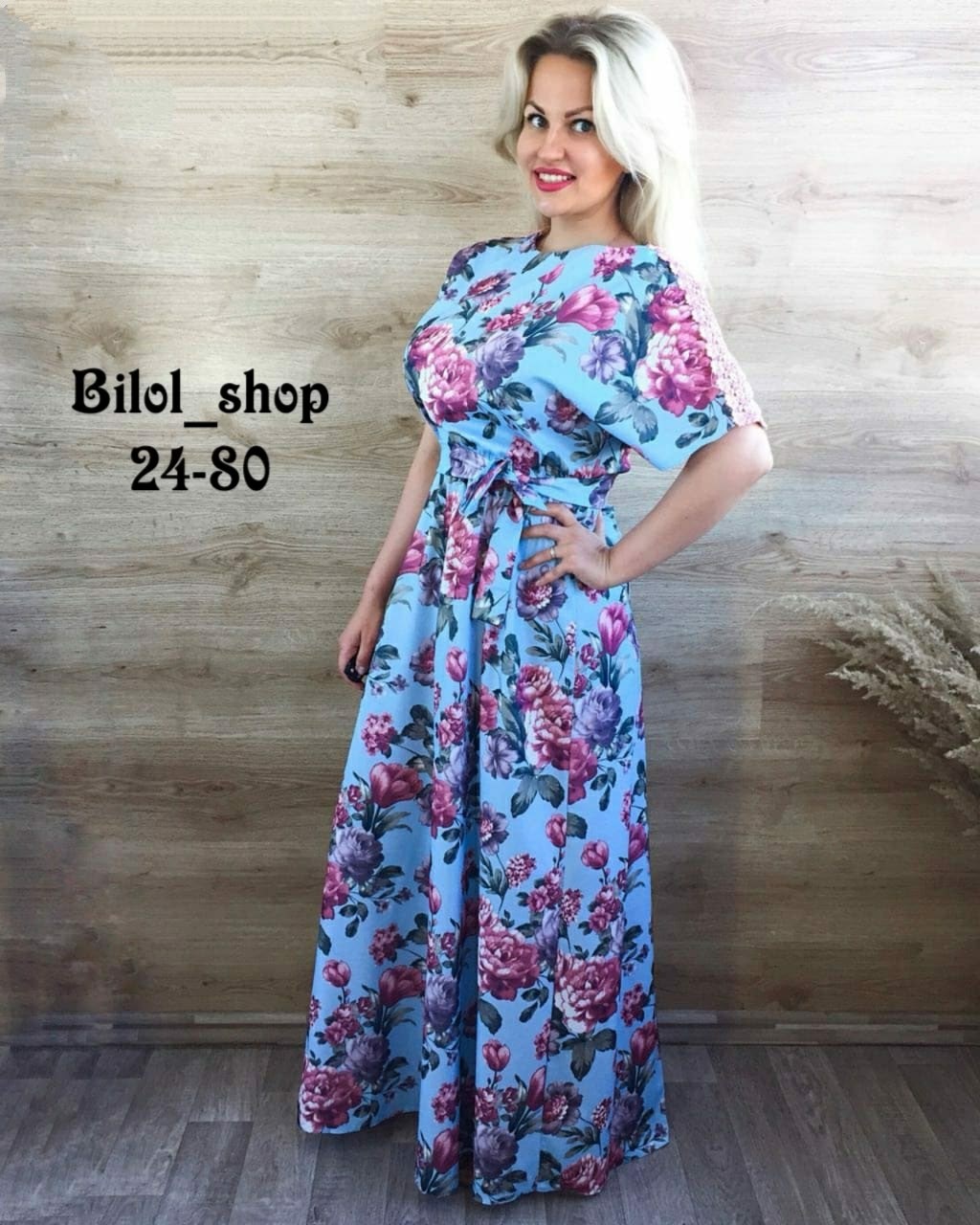 длинные летние платья ,летние платья в пол,платье длинное летнее,летние платья в пол ,летние платья из штапеля