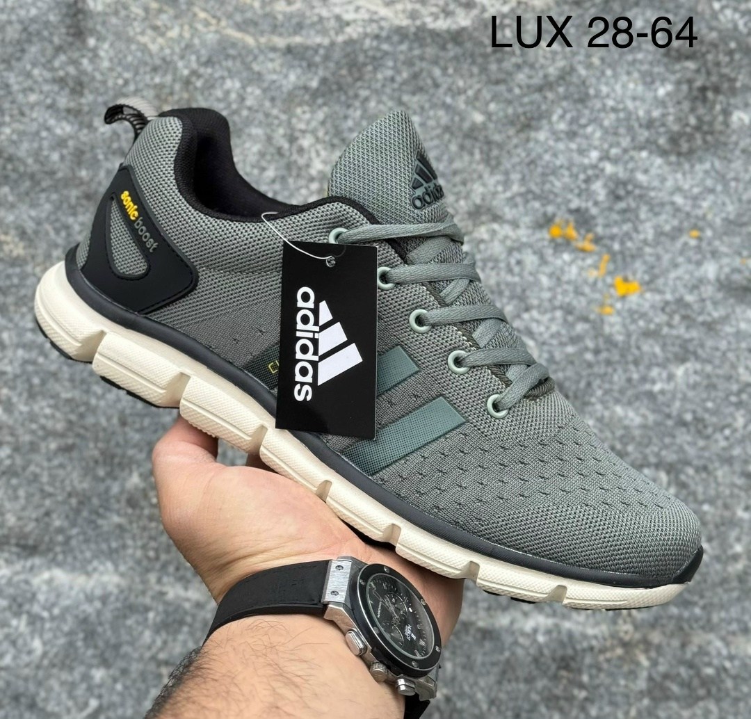 кроссовки мужские adidas,кроссовки adidas,кроссовки,мужские кроссовки,мужские кроссовки адидас