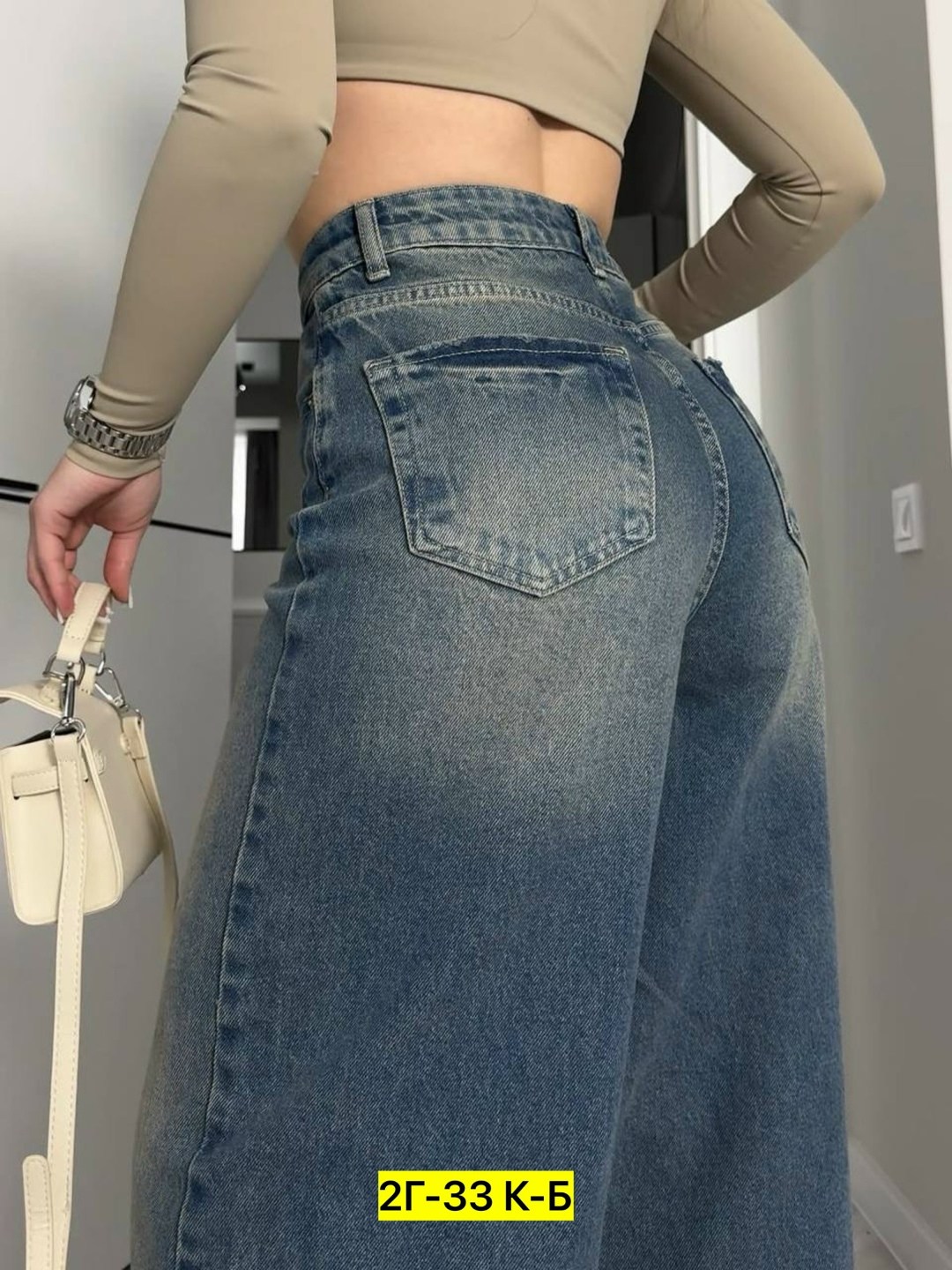 женские джинсы,джинсы женские широкие,брюки джинсы,джинсы трубы женские,широкие джинсы