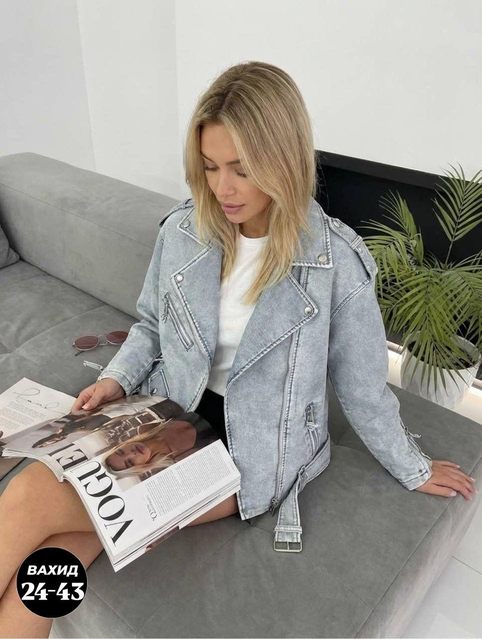 куртка косуха,женская куртка,куртка косуха женская,куртка,женская косуха