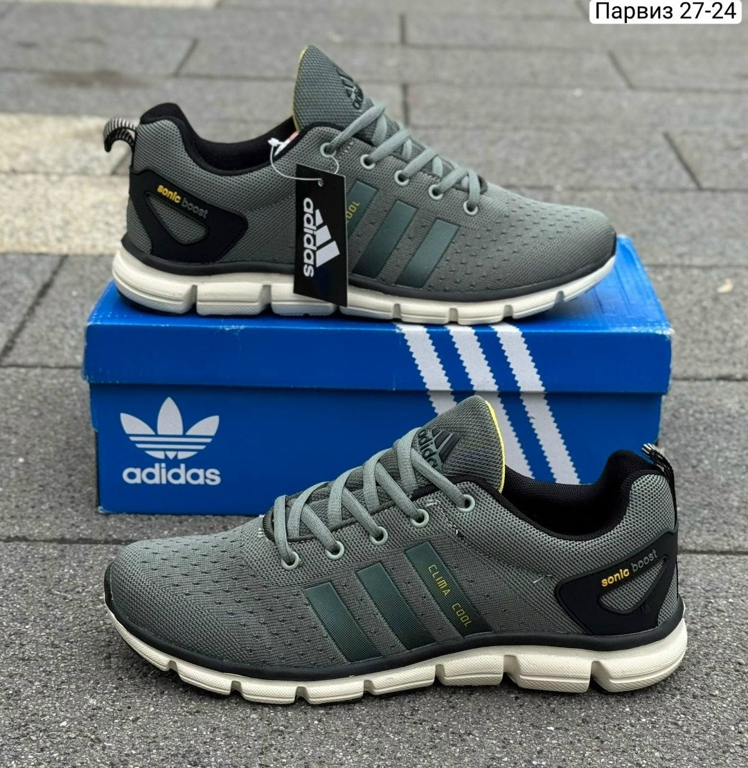 кроссовки мужские adidas,кроссовки adidas,мужские кроссовки,кроссовки,кроссовки мужские адидас