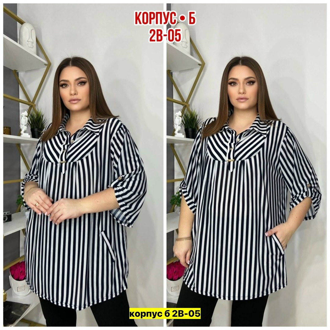 кофта блузка,блуза удлиненная,блузка рубашка,женская блуза,блузка брюки