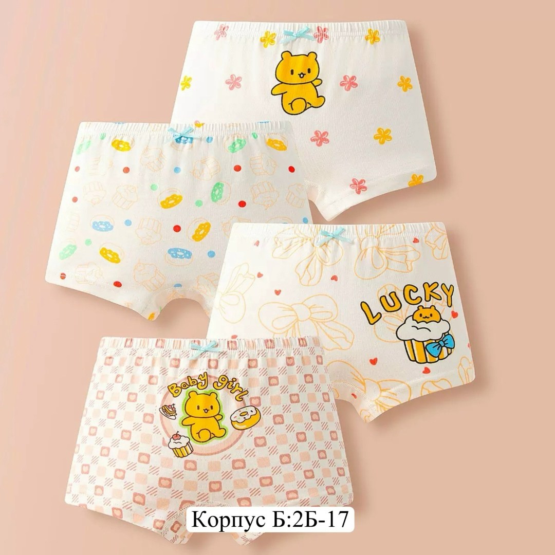 трусы детские для девочек,хлопковые трусы для девочек 2-10 лет,хлопковые трусы для девочек,набор трусов для девочек,детские нижнее белье