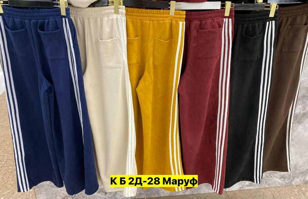 cпортивный костюм женский на флисе,спортивные костюмы женские,костюм трикотажный,костюм женский на флисе,костюм спортивный