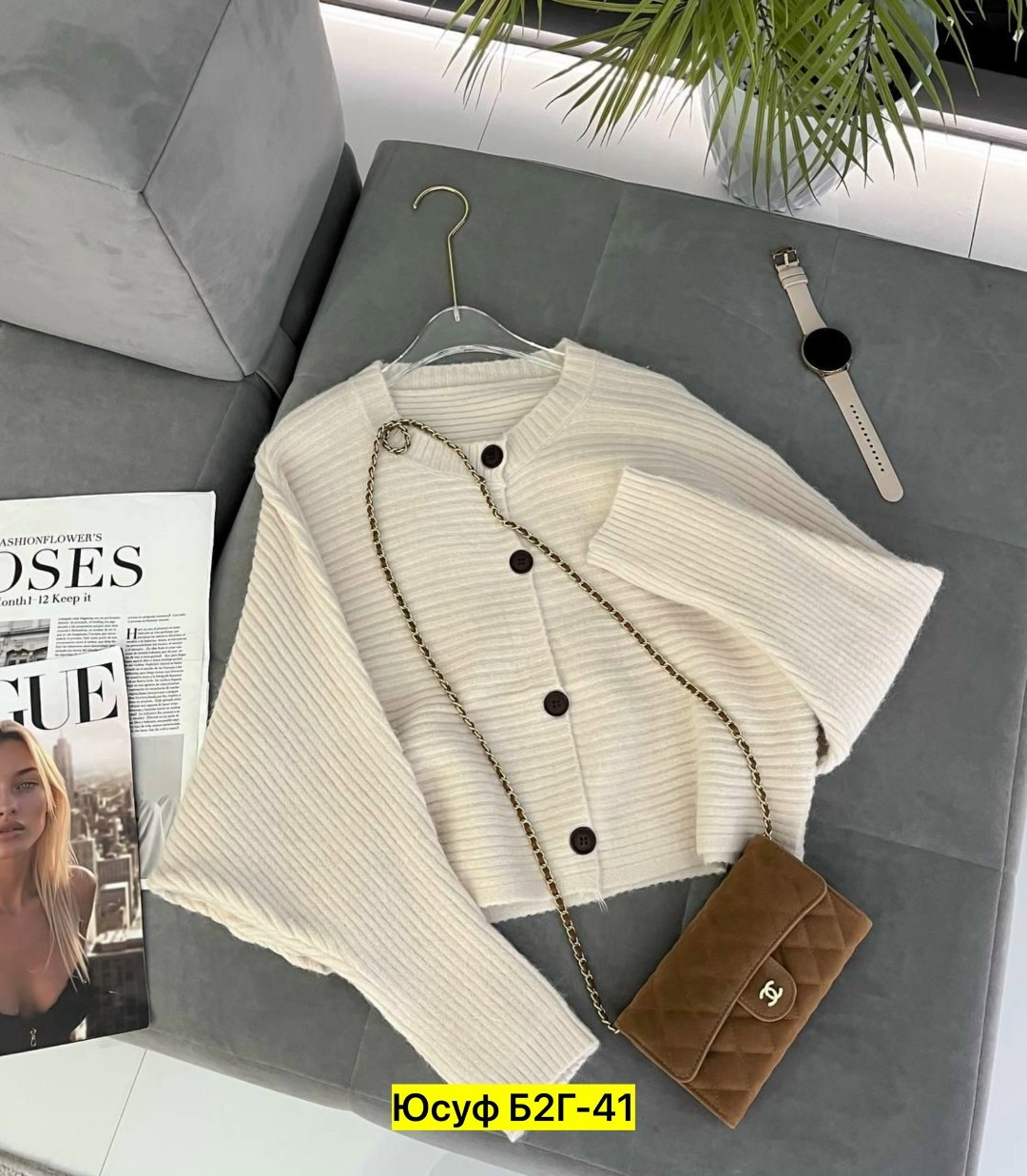 кардиган женский,женская кофта,вязаные кардиганы,кардиган кофта,кардиган