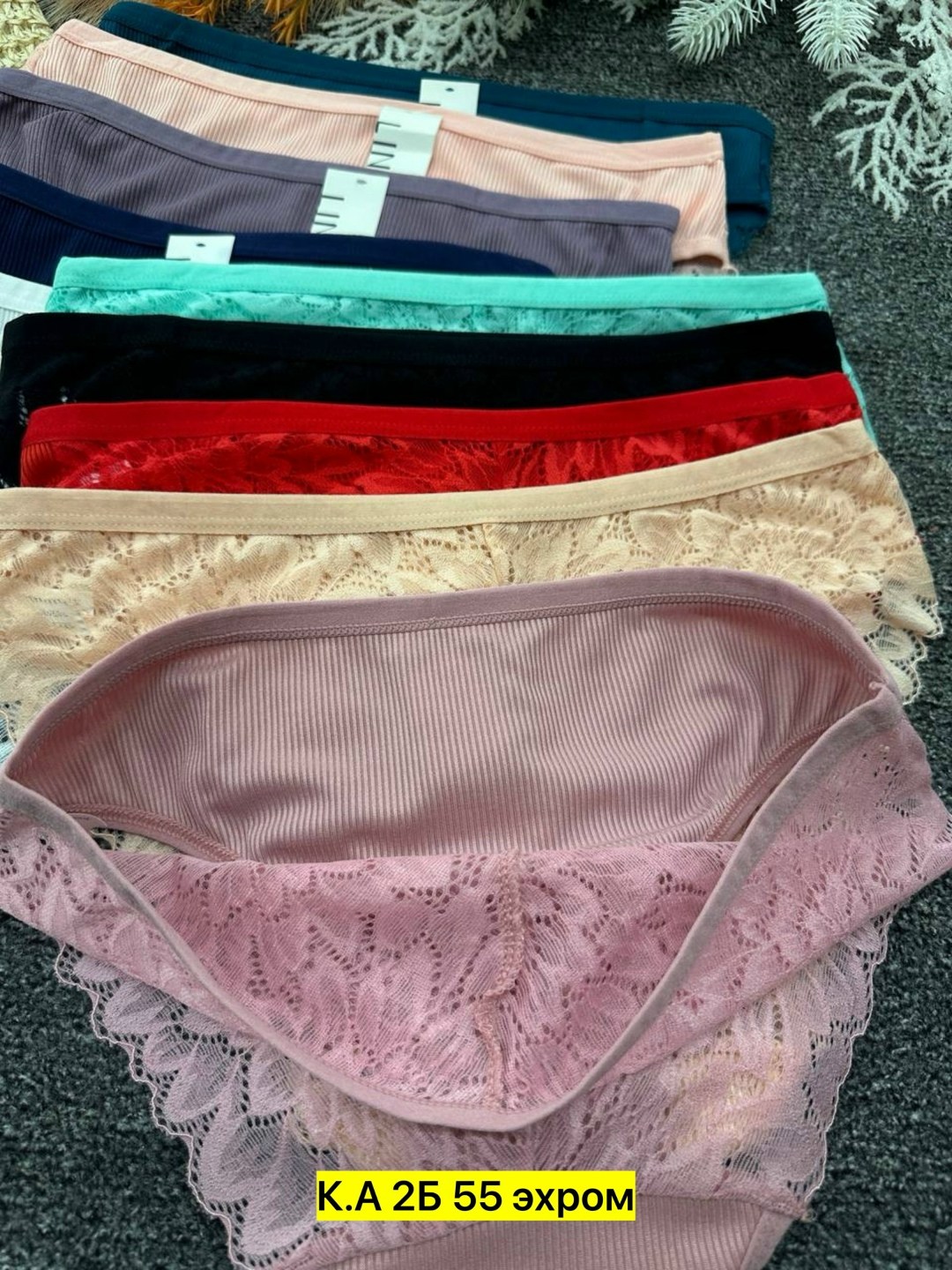трусы женские 5 шт,женские трусы,трусы женски,комплект трусов женские,комплект трусы женские слипы