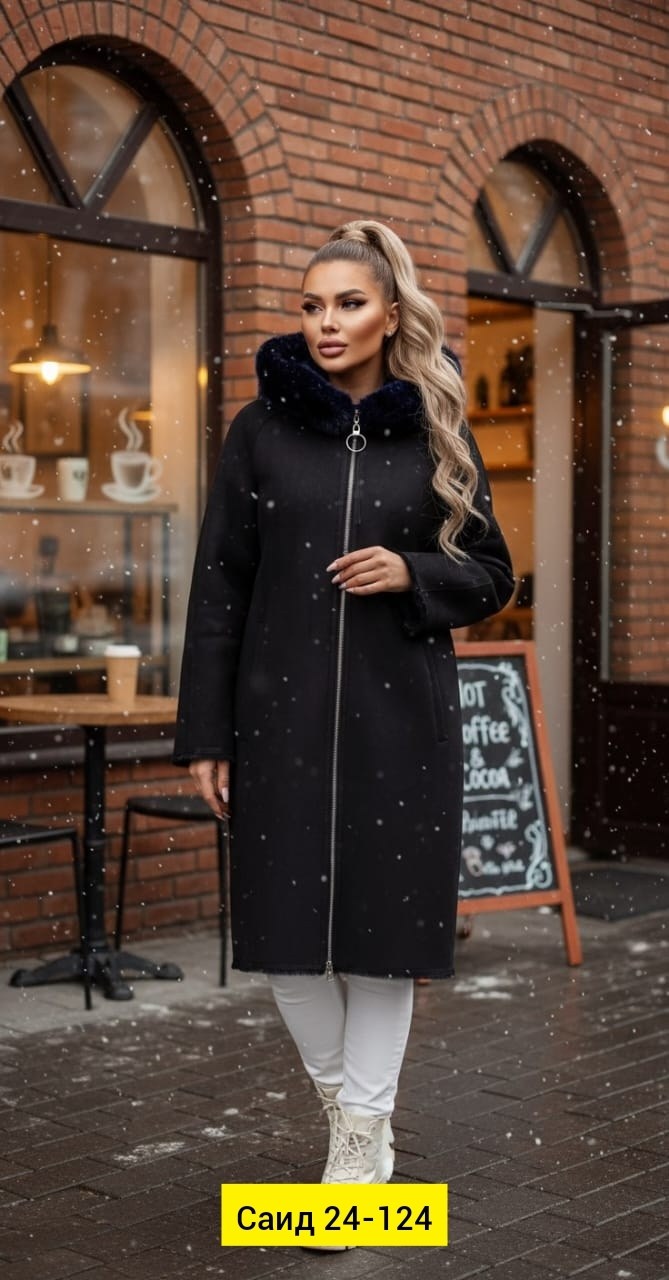 стильное пальто,пальто женское зимнее,зимнее пальто,женская дубленка,пальто женский