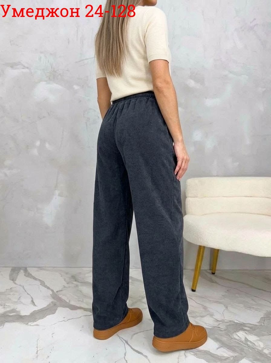 спортивные брюки женские,спортивные брюки,женские штаны,брюки женские,брюки штаны