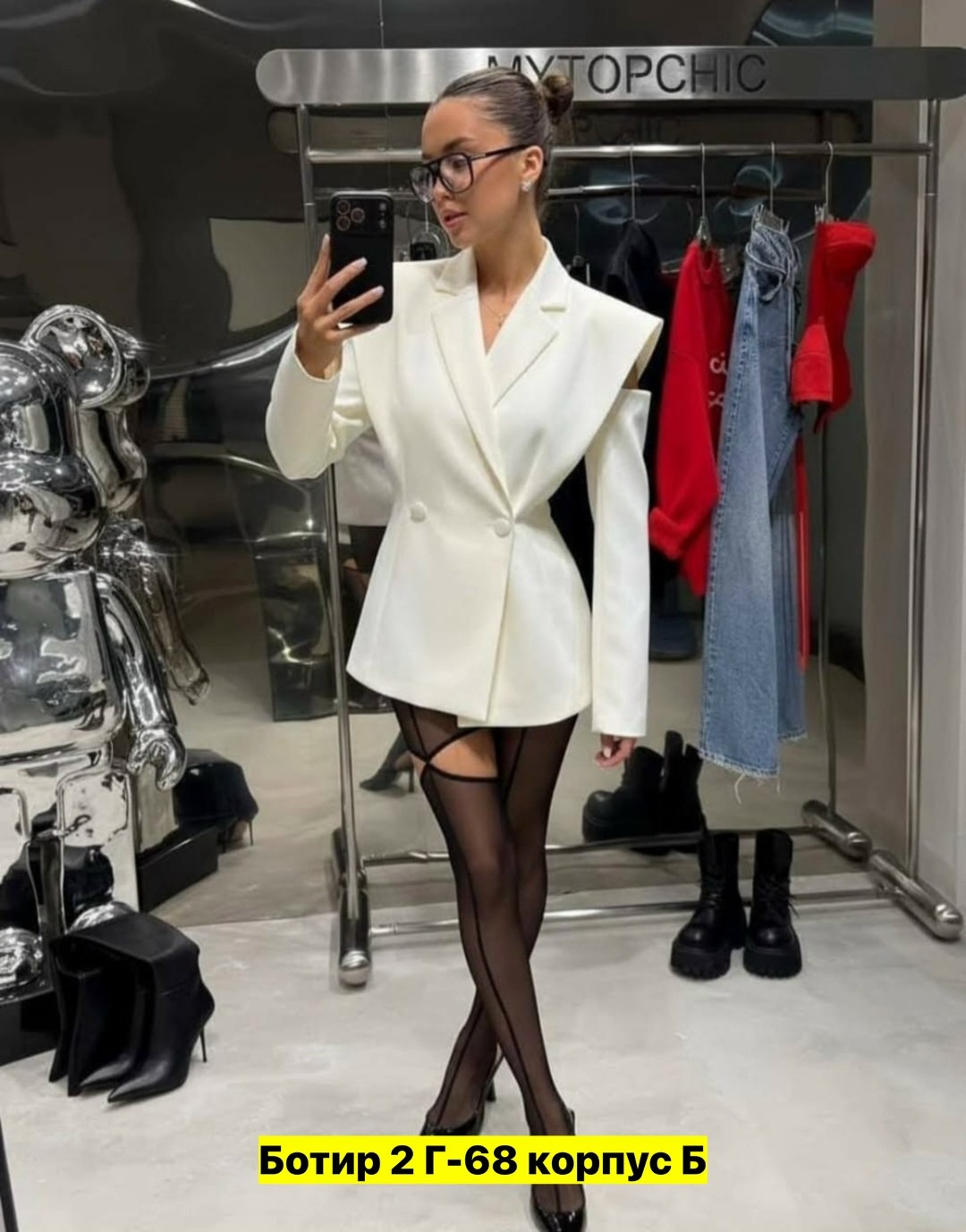 стильные костюмы,женский брючный костюм,костюм брючной деловой,женские деловые костюмы