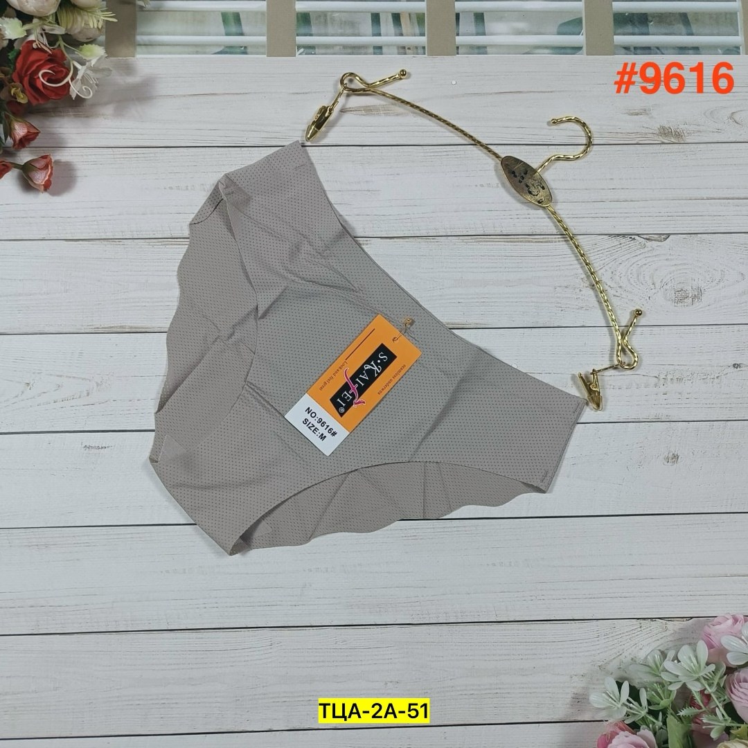 трусы женские бесшовные,трусы женски,трусы женские 5 шт,трусы стринги женские,женская трусы