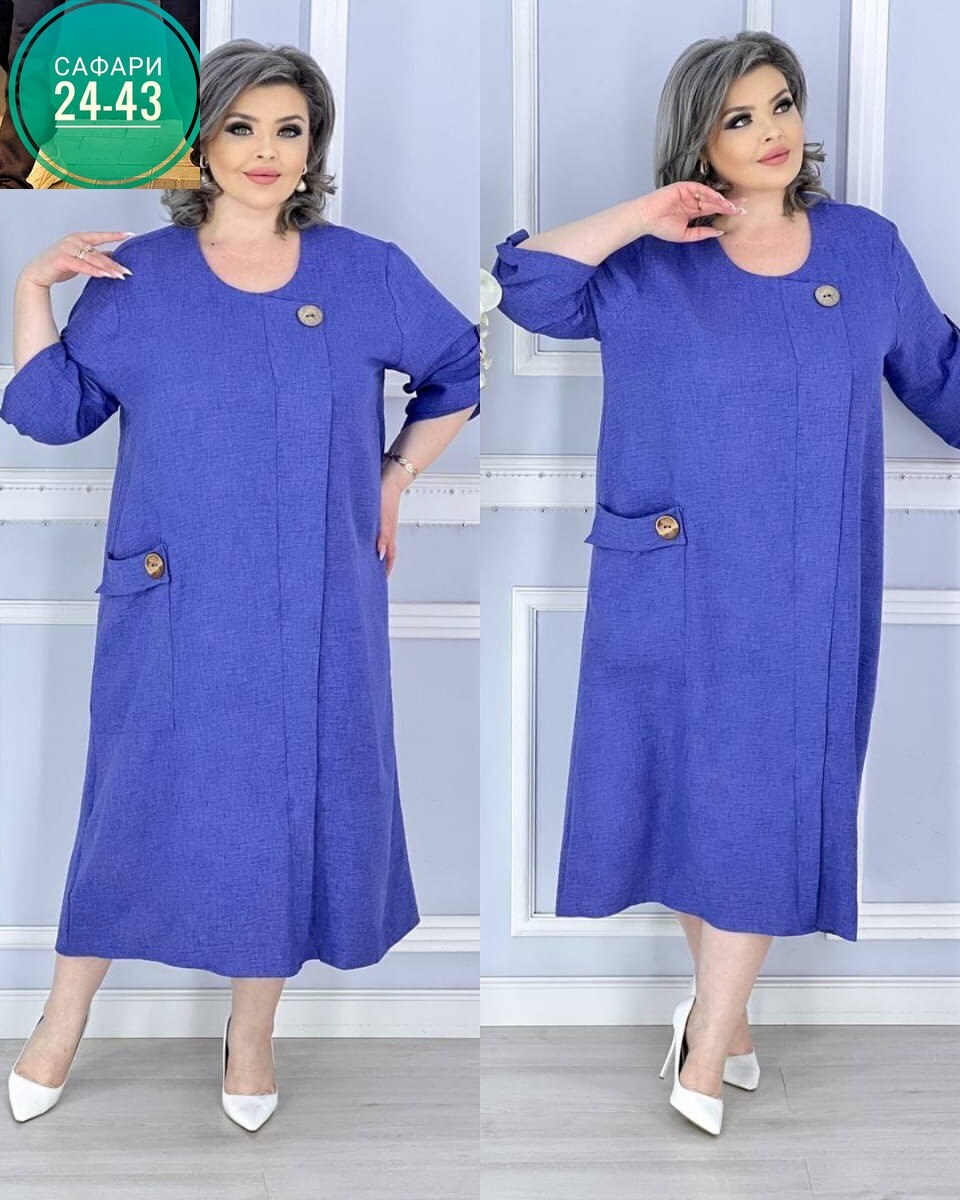 платья большие размеры,платья женские больших размеров,платье женской,платья больших размеров для женщин,платья