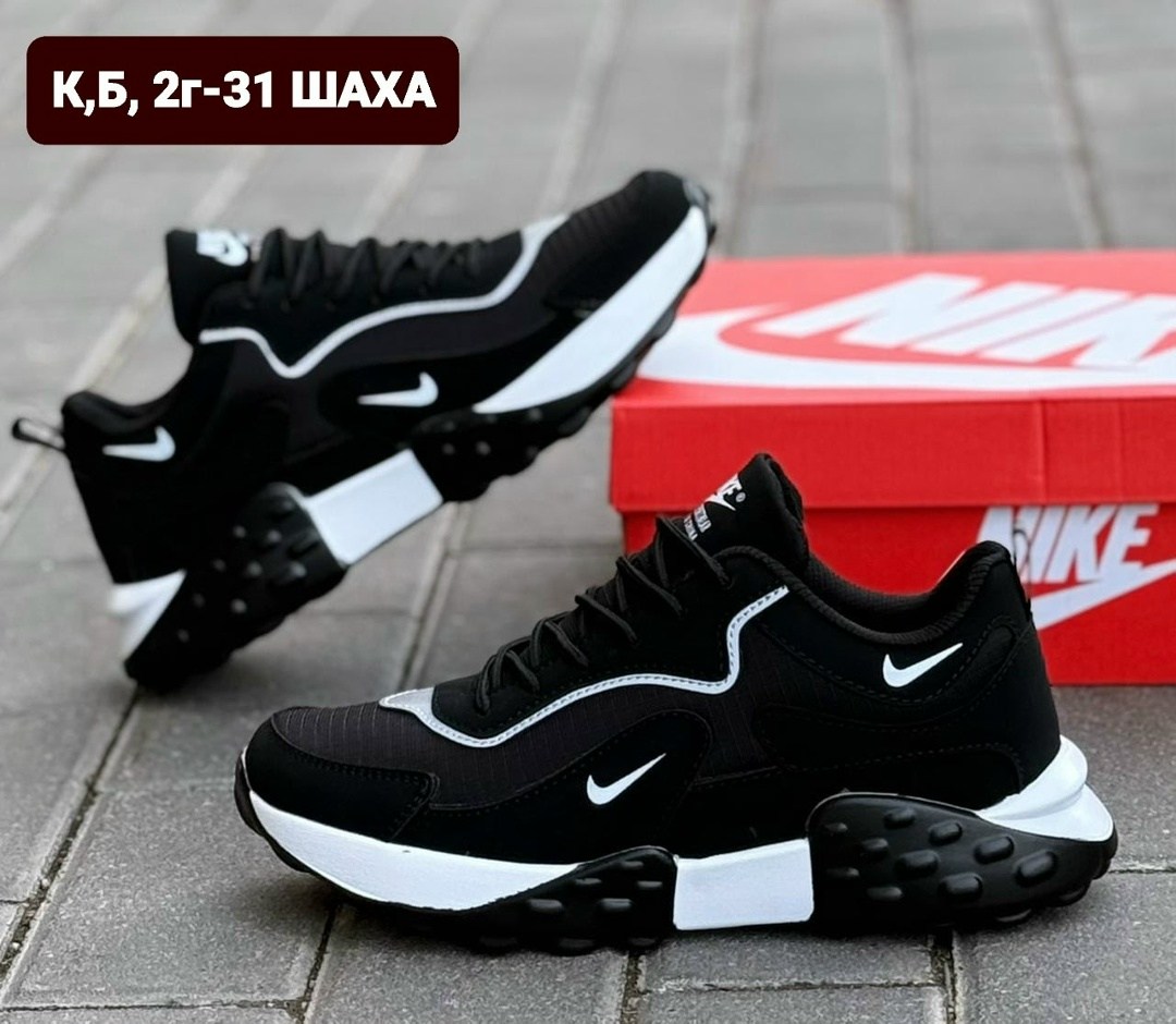кроссовки nike,мужские кроссовки nike,кроссовки,мужские кроссовки,кроссовки мужские женские