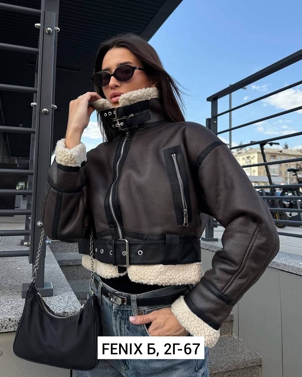 дубленка авиатор женская,дубленка авиатор,женская дубленка,дубленка эко,дубленка укороченная женская