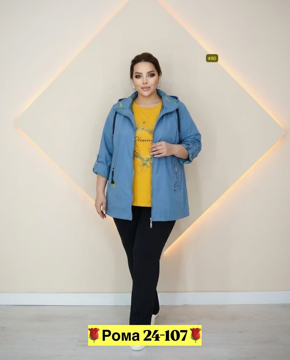 спортивный костюм 62 64 размера,cпортивный костюм больших размеров,женские костюмы больших размеров, больших размеров,женский спортивный костюм больших размеров