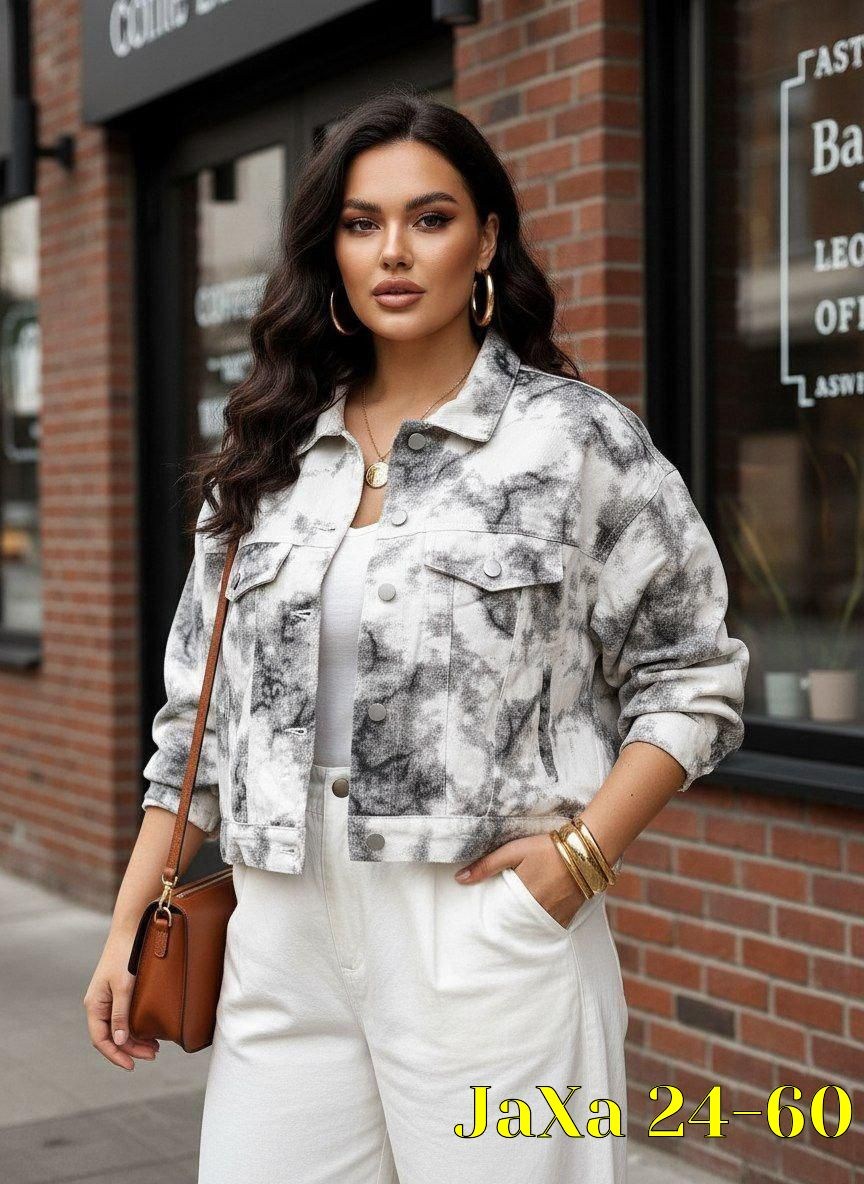 куртка джинсовая женская,куртка модная,джинсовая куртка,жакет повседневная,жакет джинсовый оверсайз