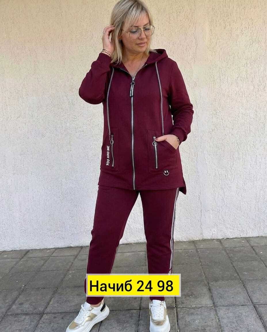 cпортивный костюм женский на флисе,женский спортивный костюм больших размеров,костюм женский на флисе,трикотажный спортивный костюм больших размеров kumar collection,женский спортивный костюм