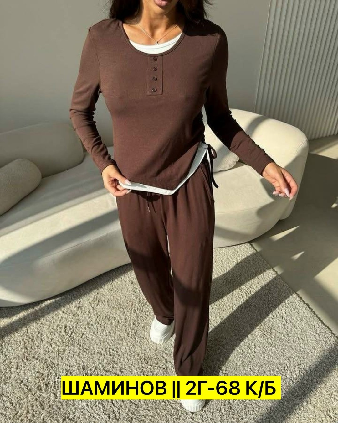 костюм двойка женский,брючный костюм,трикотажный брючный костюм,костюм трикотажный женский,костюм трикотажный