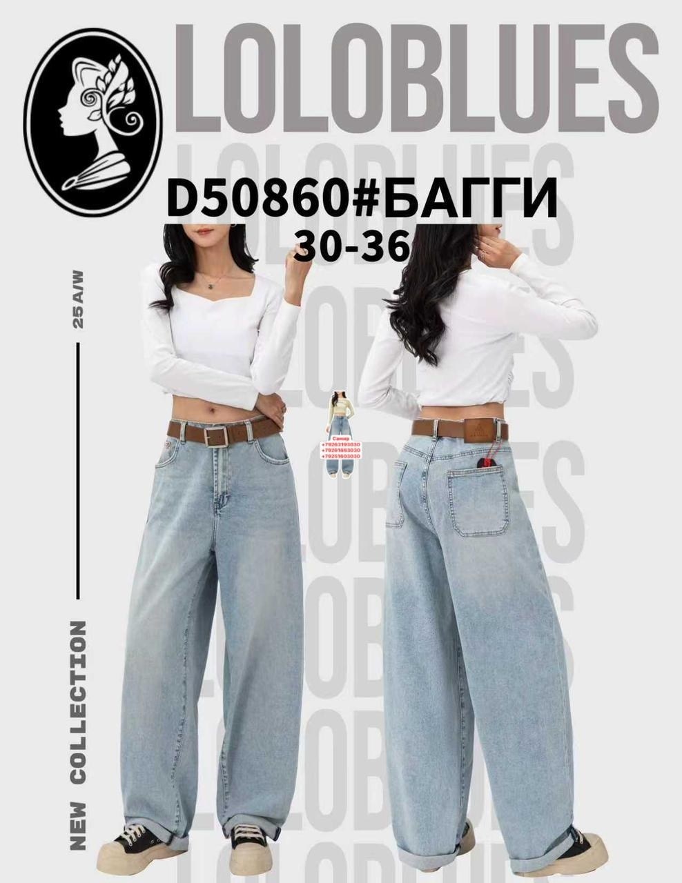 джинсы бойфренды y2k широкие багги,джинсы широкие,джинсы багги широкие,джинсы багги,женские джинсы