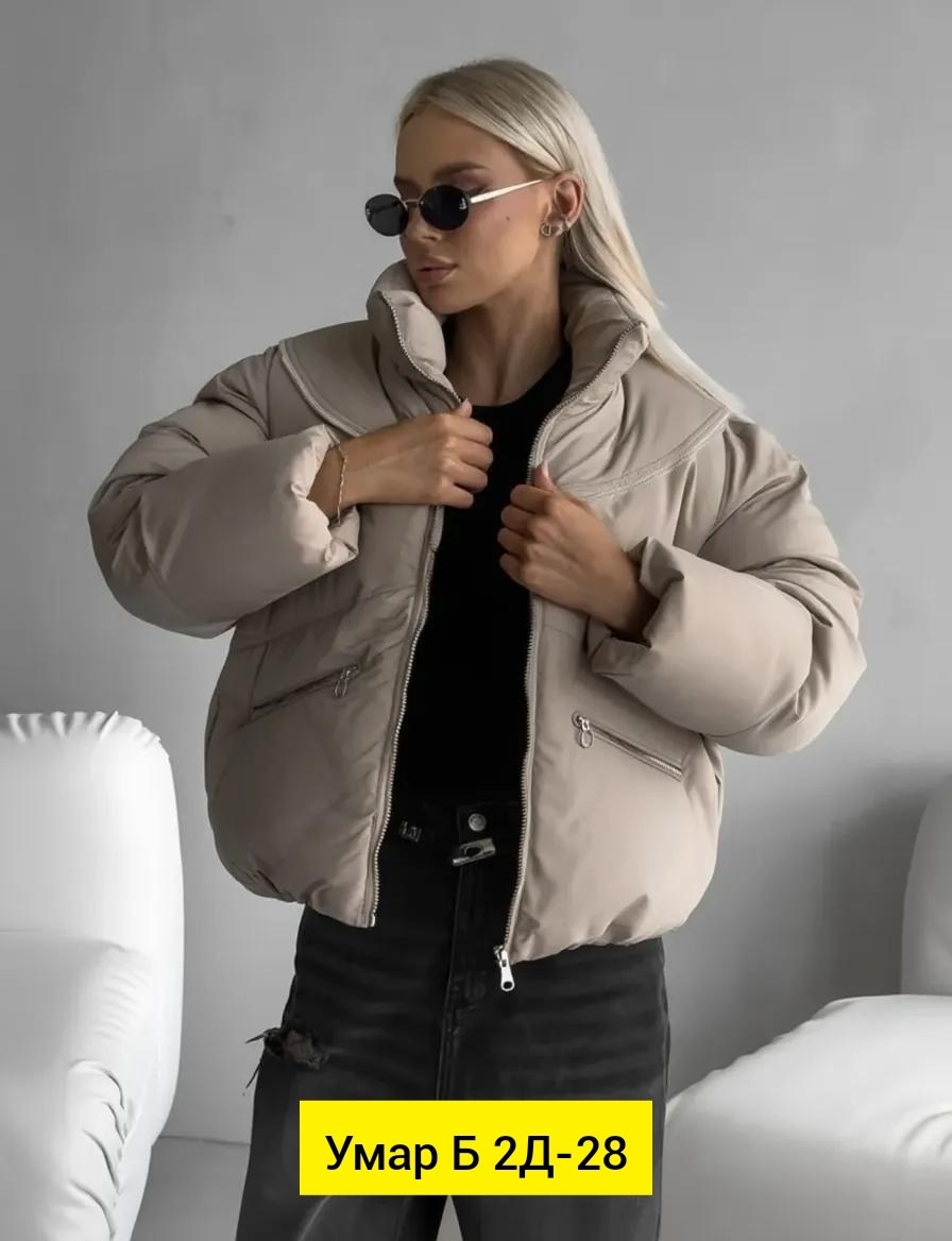 куртка женская,куртка зимняя женская,модная куртка,демисезонная куртка,куртка женская белая