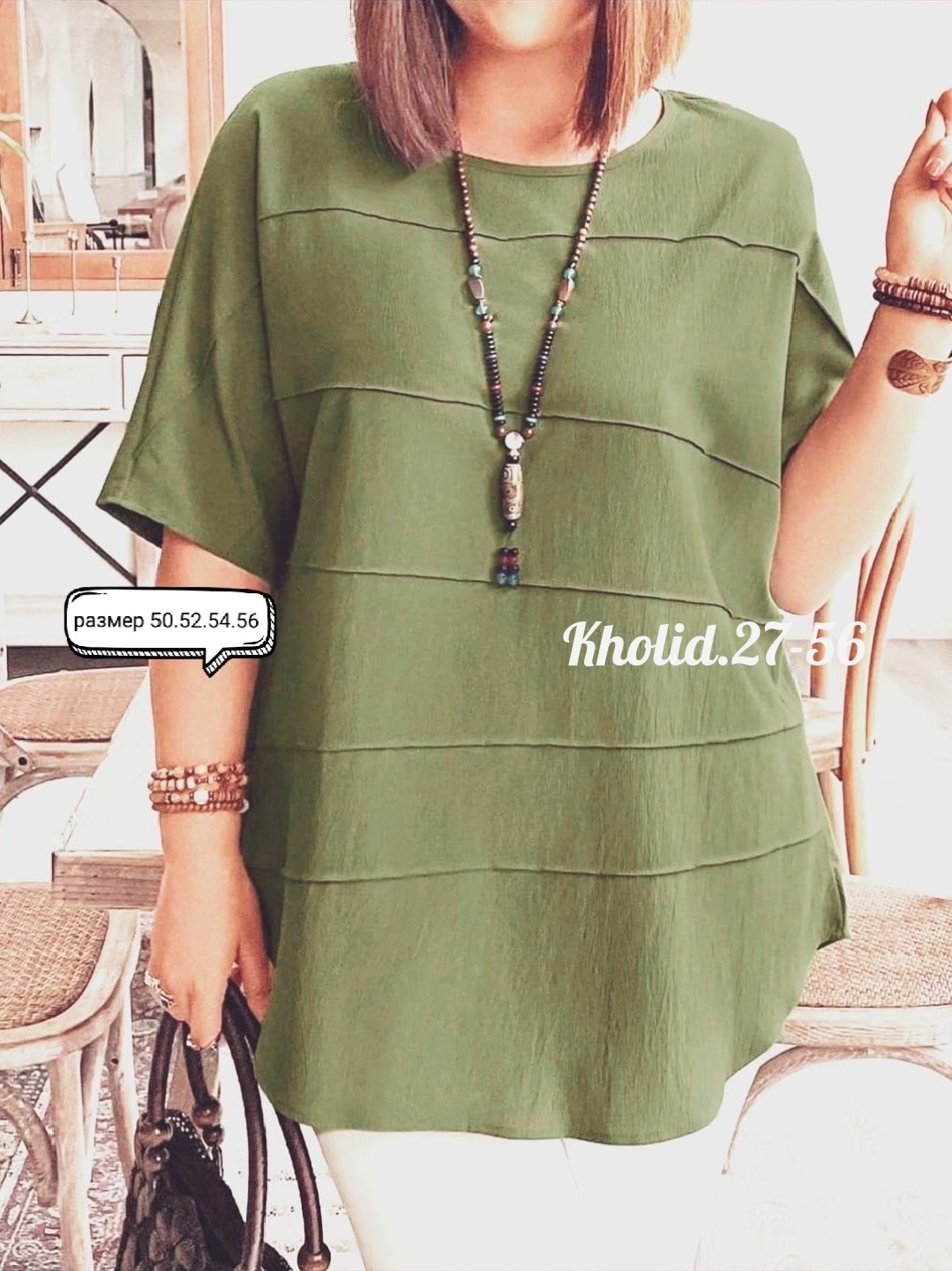 блузка больших размеров женская,туника большие размеров,блузка женская большие размеры,блузка туника,туника для полных